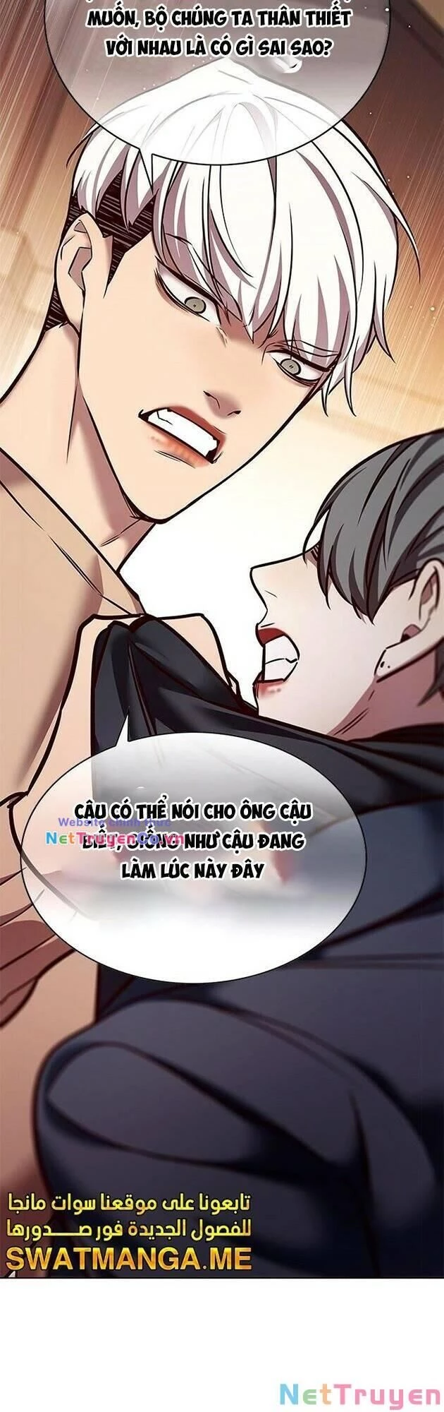 Cô Dâu Của Sói Trắng Chapter 226 - 73