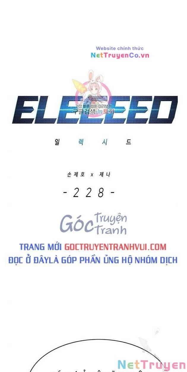 Cô Dâu Của Sói Trắng Chapter 228 - 2