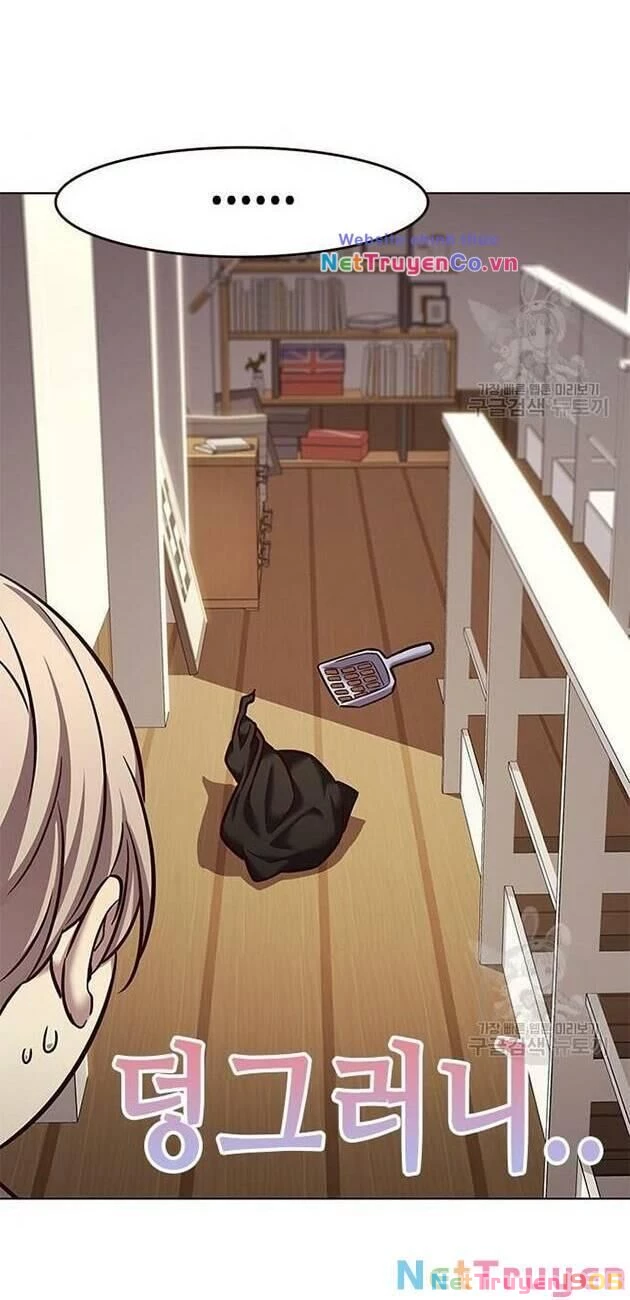 Cô Dâu Của Sói Trắng Chapter 228 - 23