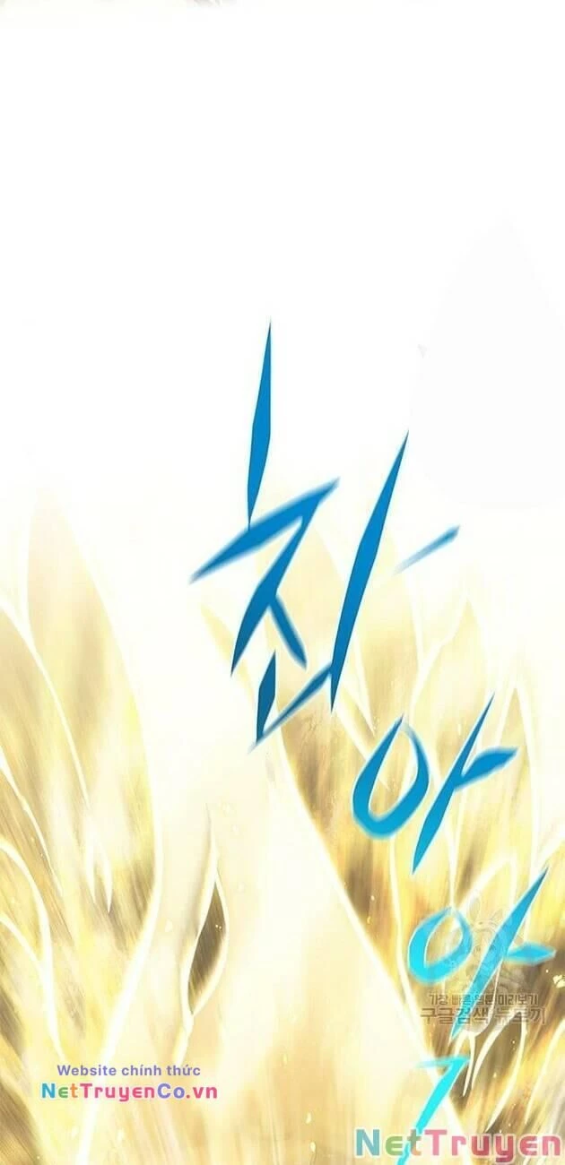 Cô Dâu Của Sói Trắng Chapter 228 - 55