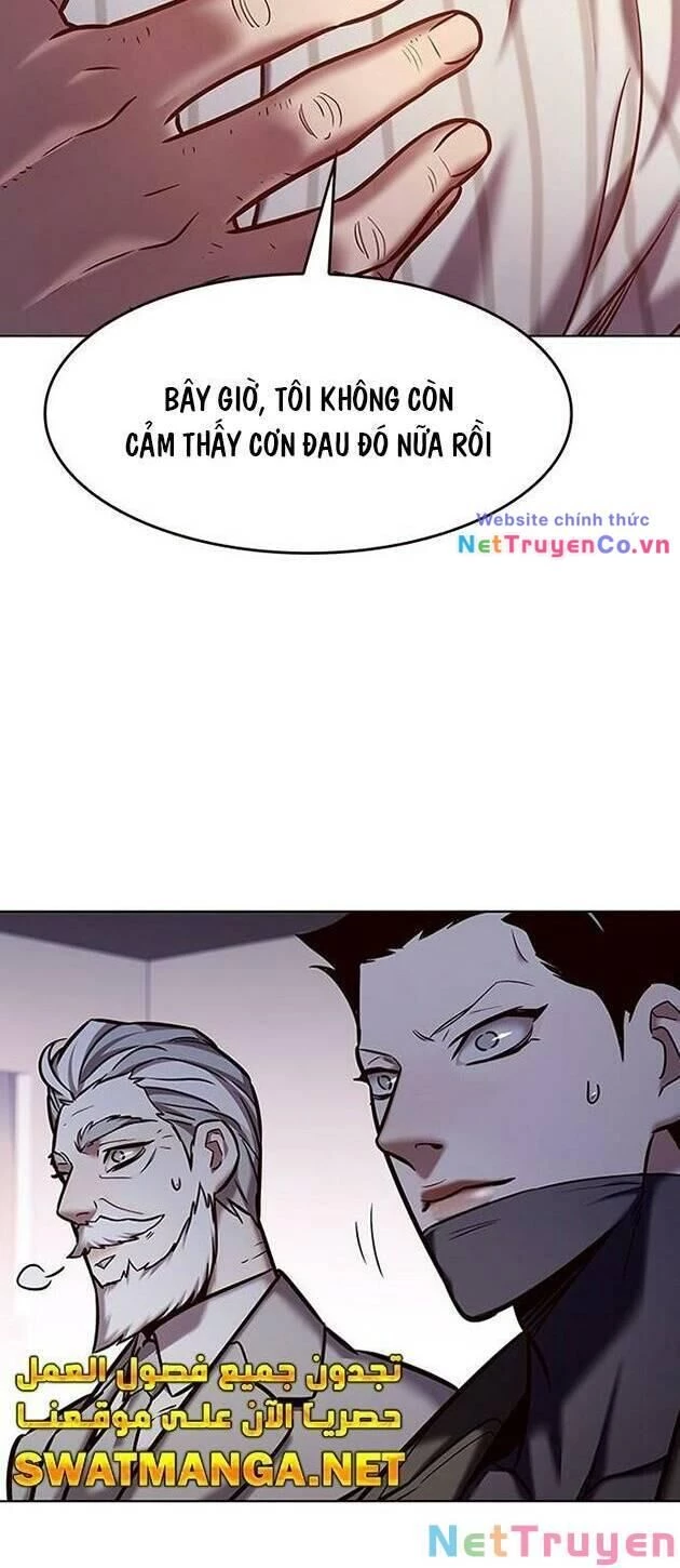 Cô Dâu Của Sói Trắng Chapter 229 - 5