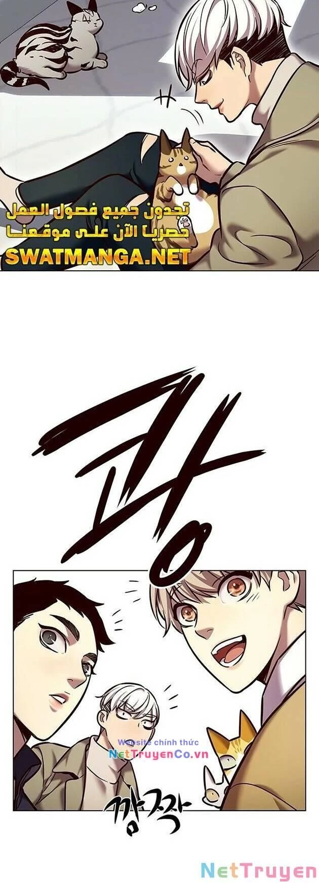 Cô Dâu Của Sói Trắng Chapter 229 - 21