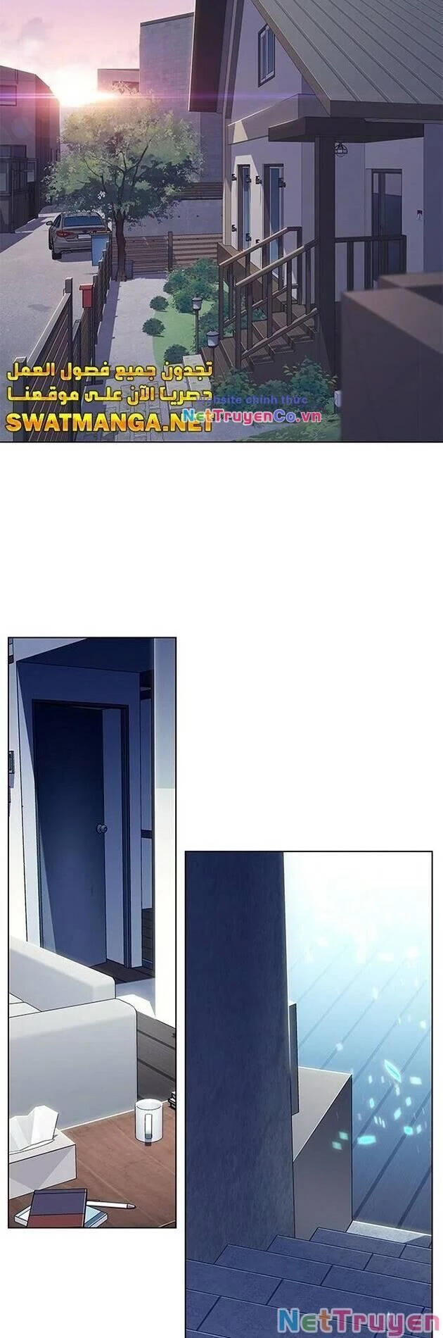 Cô Dâu Của Sói Trắng Chapter 229 - 53