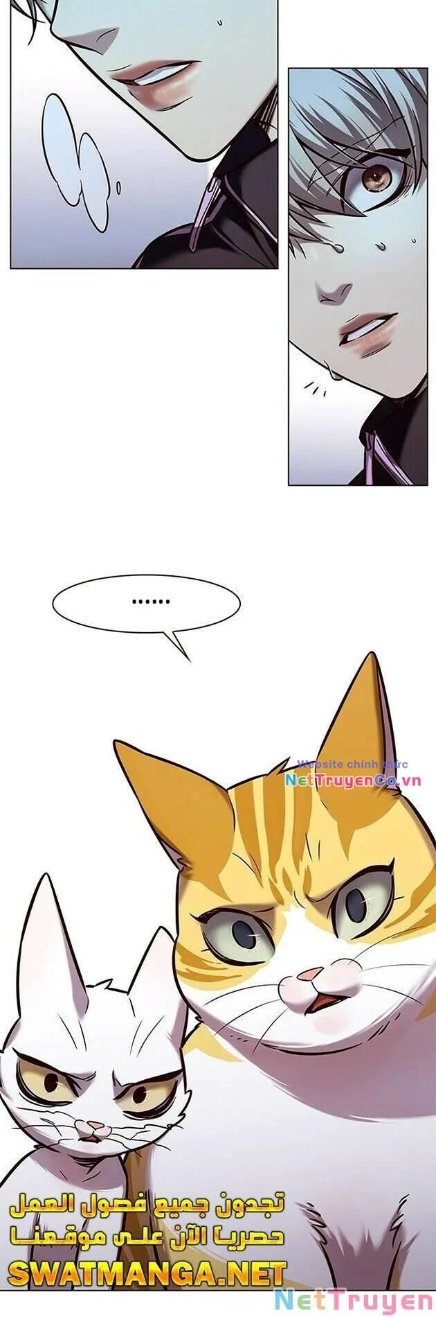 Cô Dâu Của Sói Trắng Chapter 229 - 64