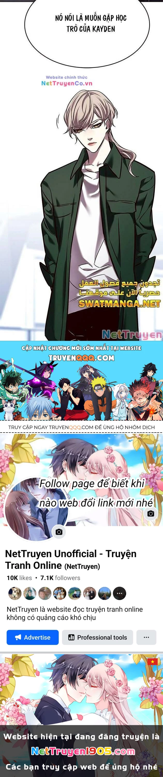 Cô Dâu Của Sói Trắng Chapter 229 - 71