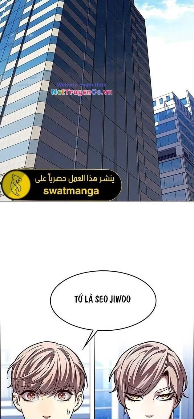 Cô Dâu Của Sói Trắng Chapter 230 - 3