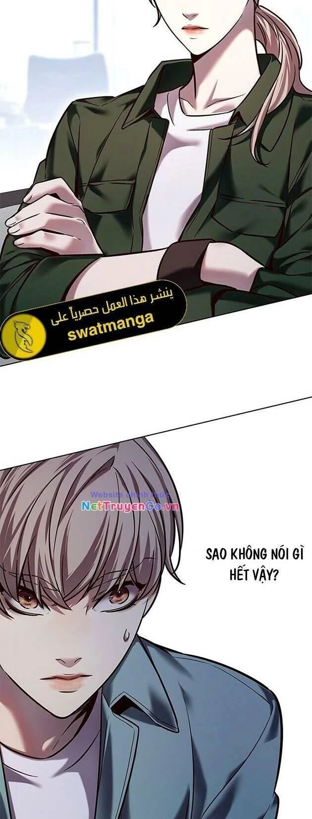 Cô Dâu Của Sói Trắng Chapter 230 - 13