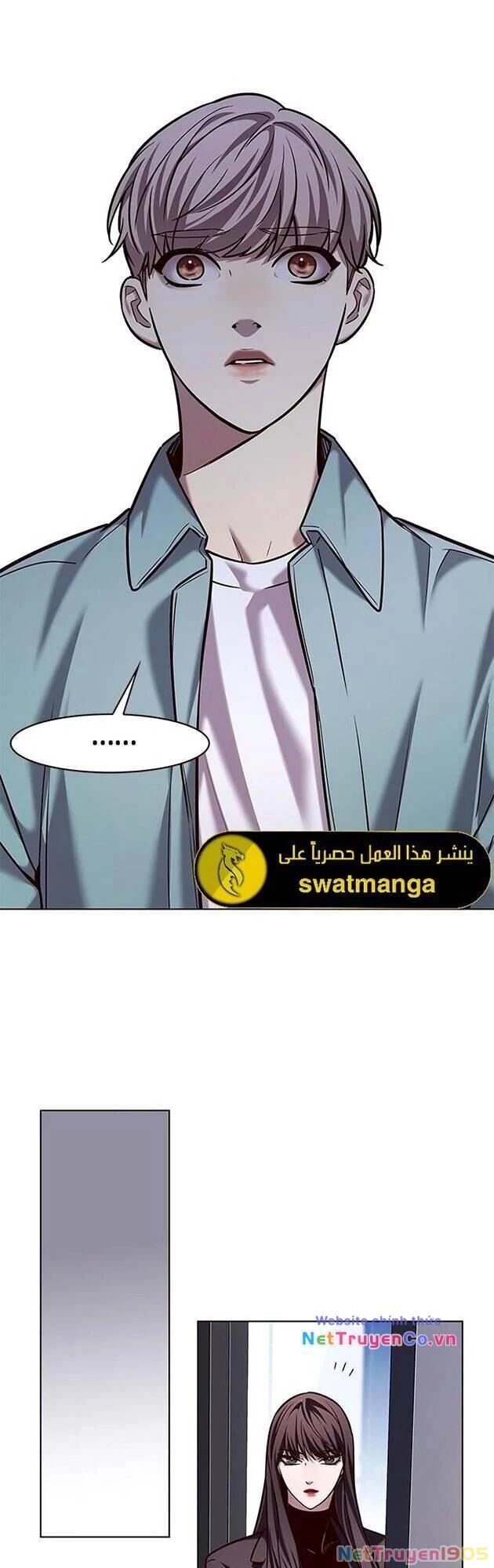 Cô Dâu Của Sói Trắng Chapter 230 - 35