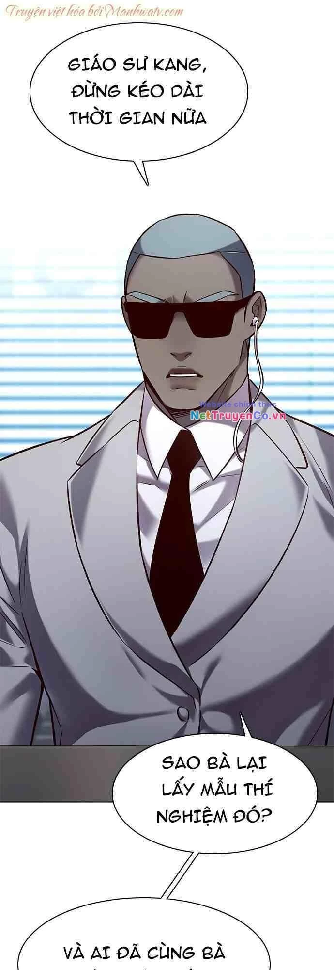 Cô Dâu Của Sói Trắng Chapter 231 - 58