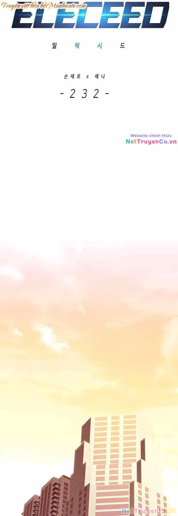 Cô Dâu Của Sói Trắng Chapter 232 - 22