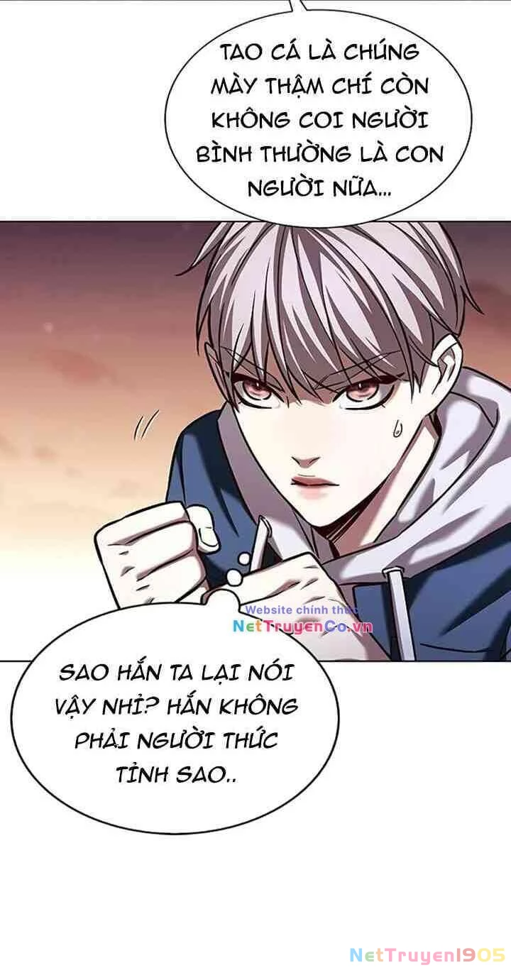 Cô Dâu Của Sói Trắng Chapter 233 - 22