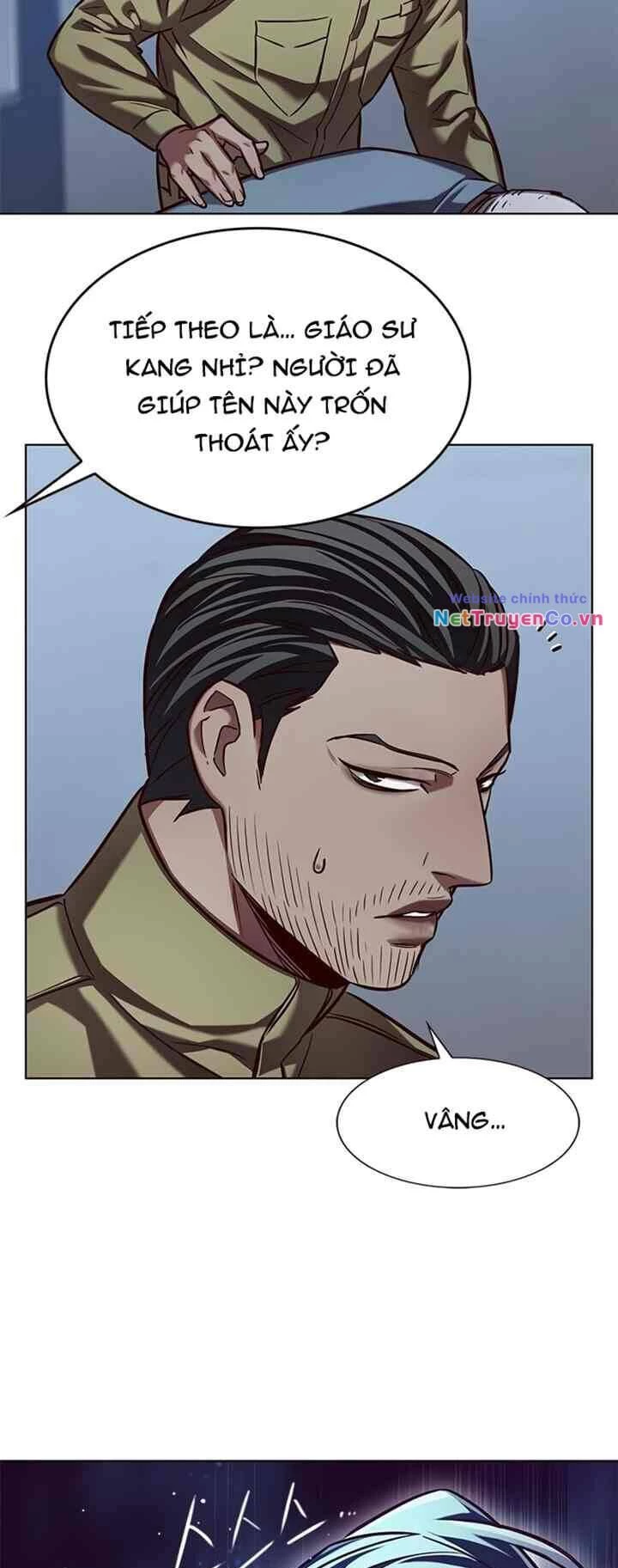 Cô Dâu Của Sói Trắng Chapter 234 - 16