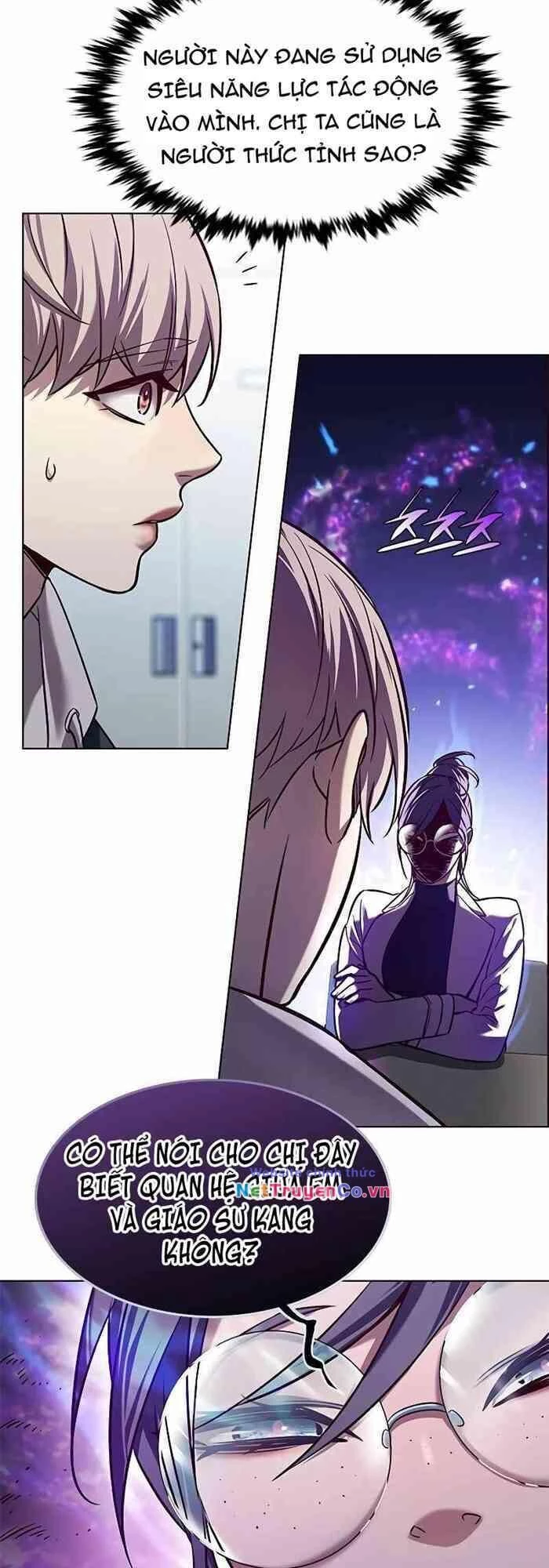 Cô Dâu Của Sói Trắng Chapter 235 - 21