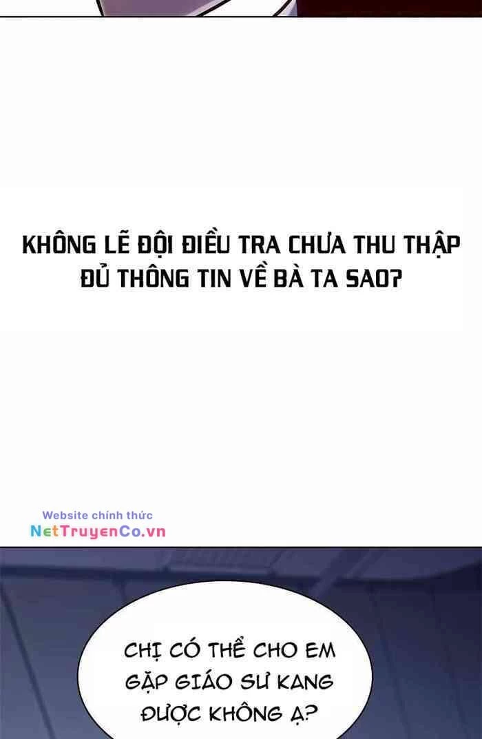 Cô Dâu Của Sói Trắng Chapter 235 - 24