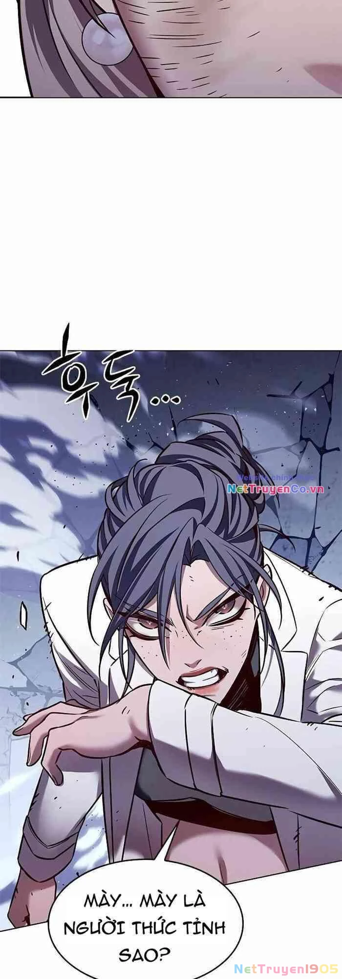 Cô Dâu Của Sói Trắng Chapter 235 - 59