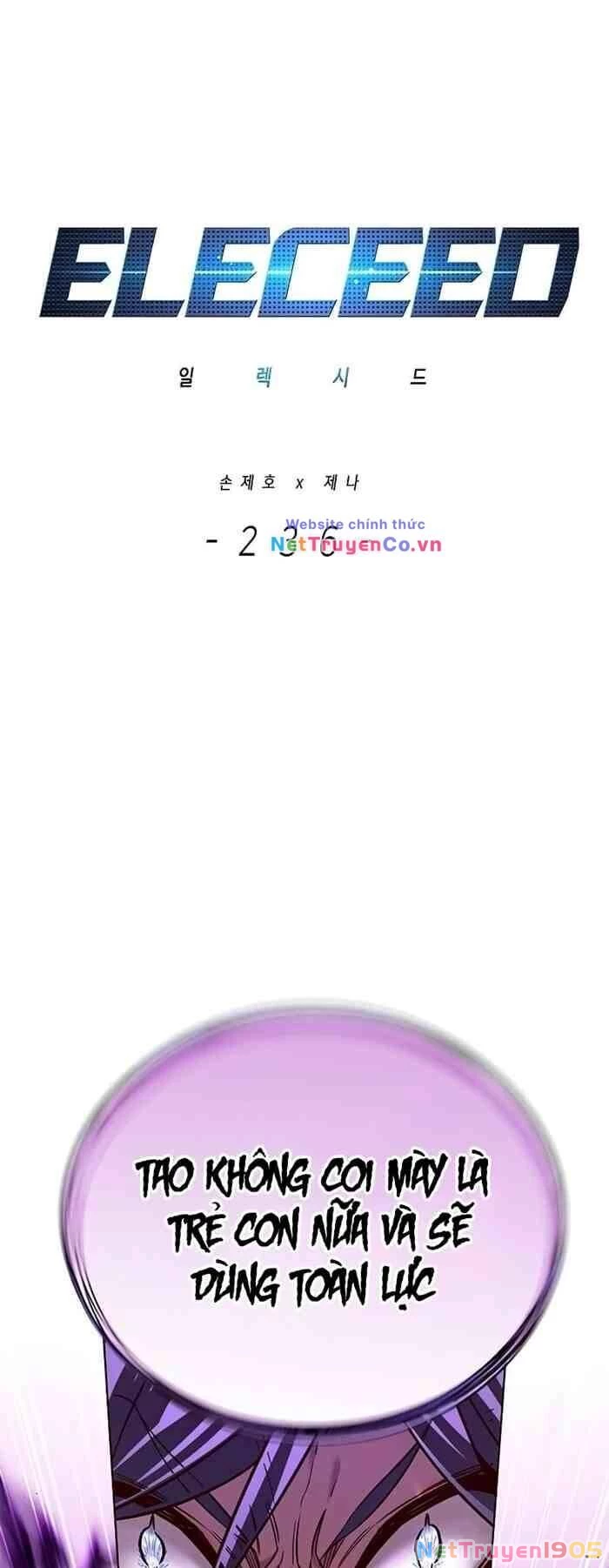Cô Dâu Của Sói Trắng Chapter 236 - 7