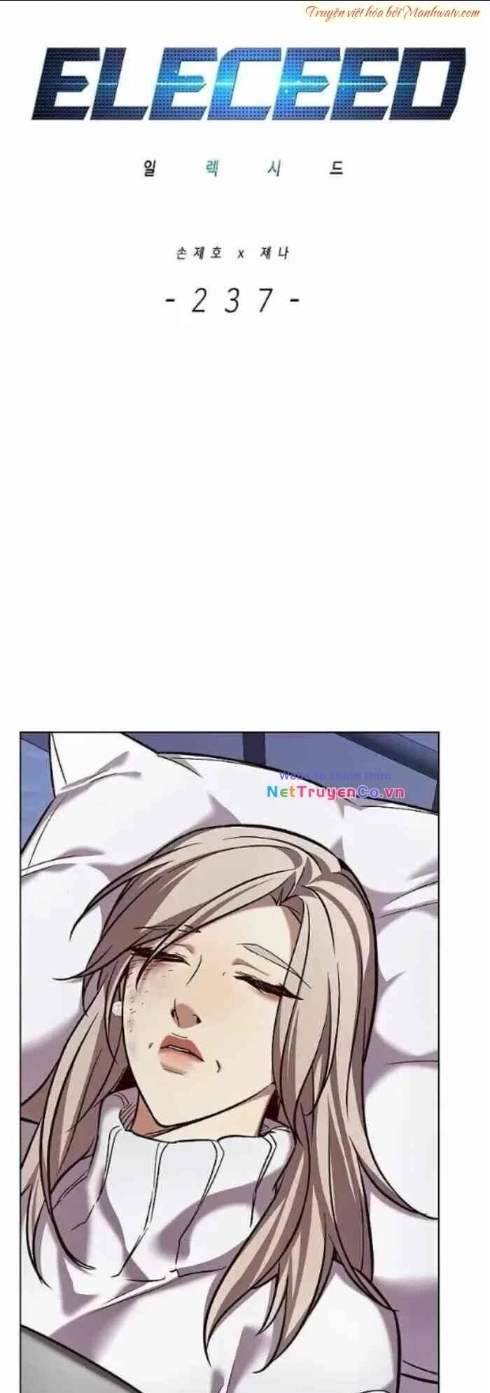 Cô Dâu Của Sói Trắng Chapter 237 - 3