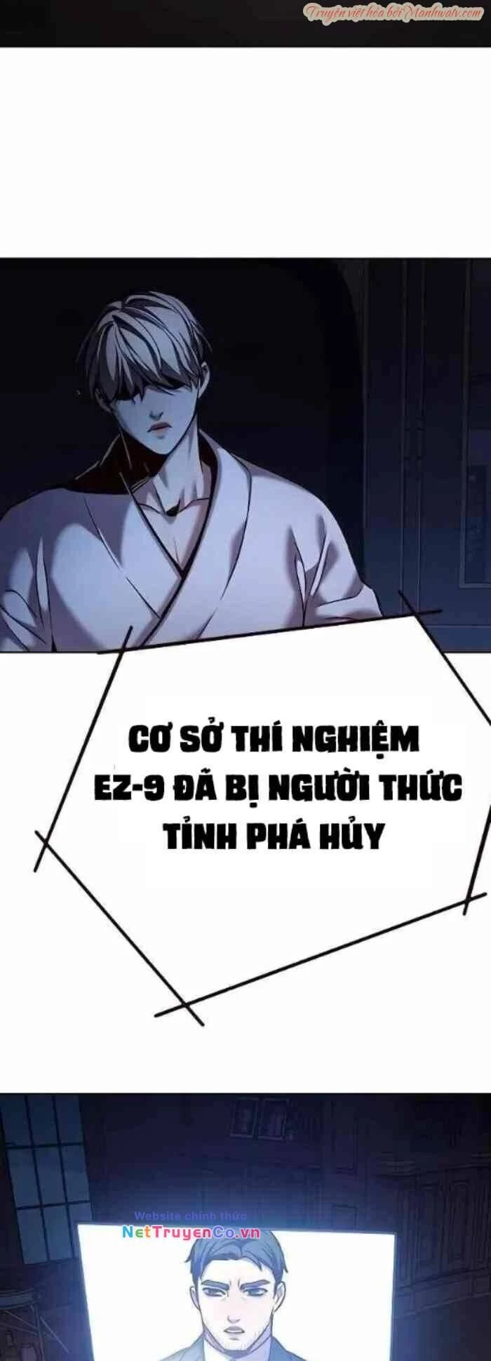 Cô Dâu Của Sói Trắng Chapter 237 - 60