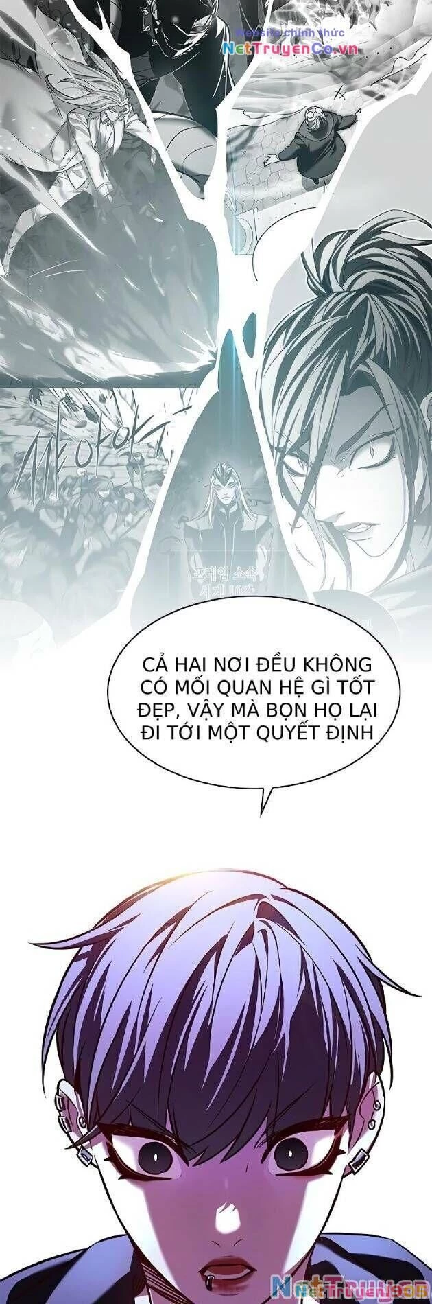 Cô Dâu Của Sói Trắng Chapter 239 - 23