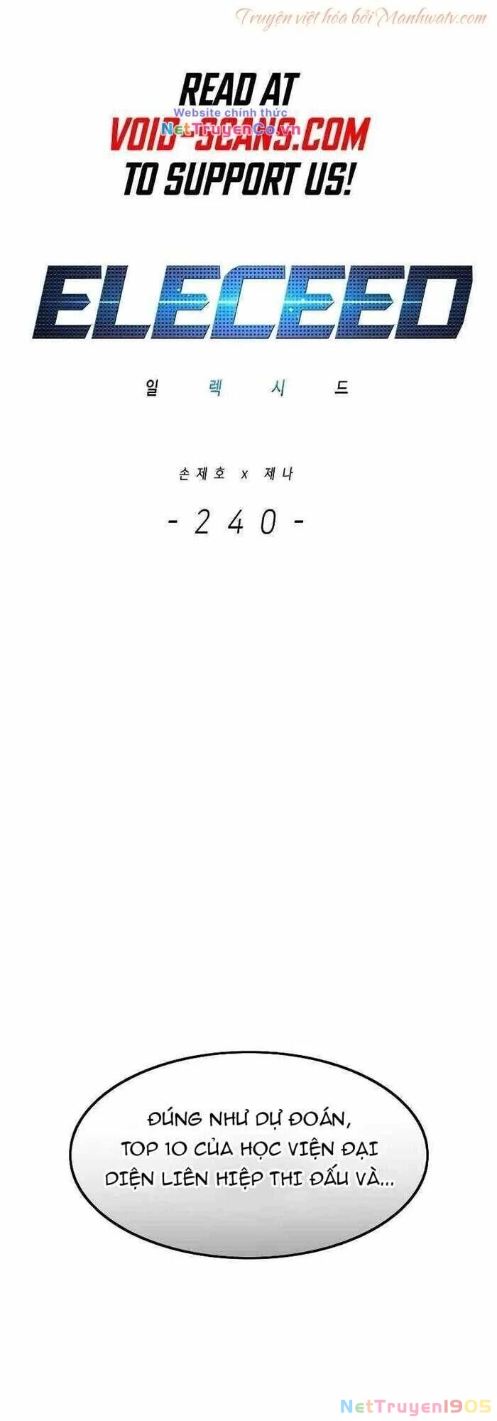 Cô Dâu Của Sói Trắng Chapter 240 - 2