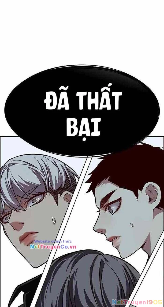 Cô Dâu Của Sói Trắng Chapter 240 - 3