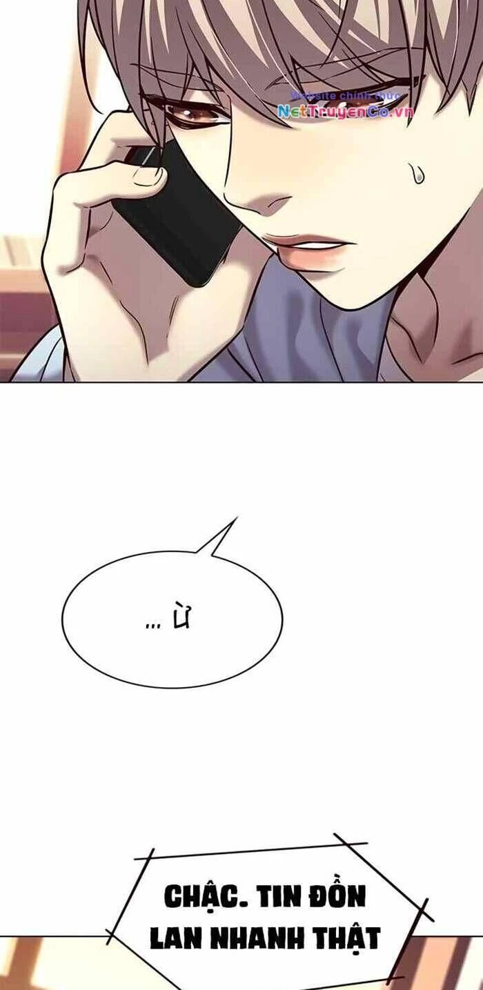 Cô Dâu Của Sói Trắng Chapter 240 - 60