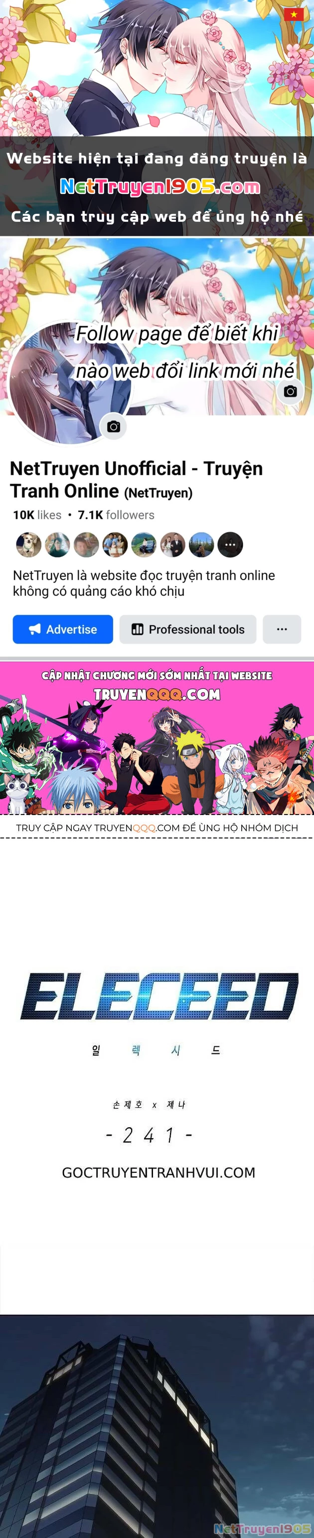 Cô Dâu Của Sói Trắng Chapter 241 - 1