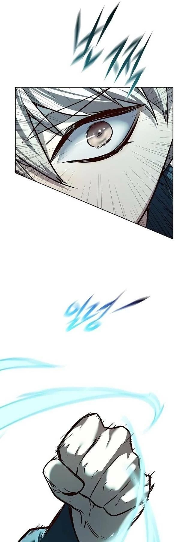 Cô Dâu Của Sói Trắng Chapter 241 - 19