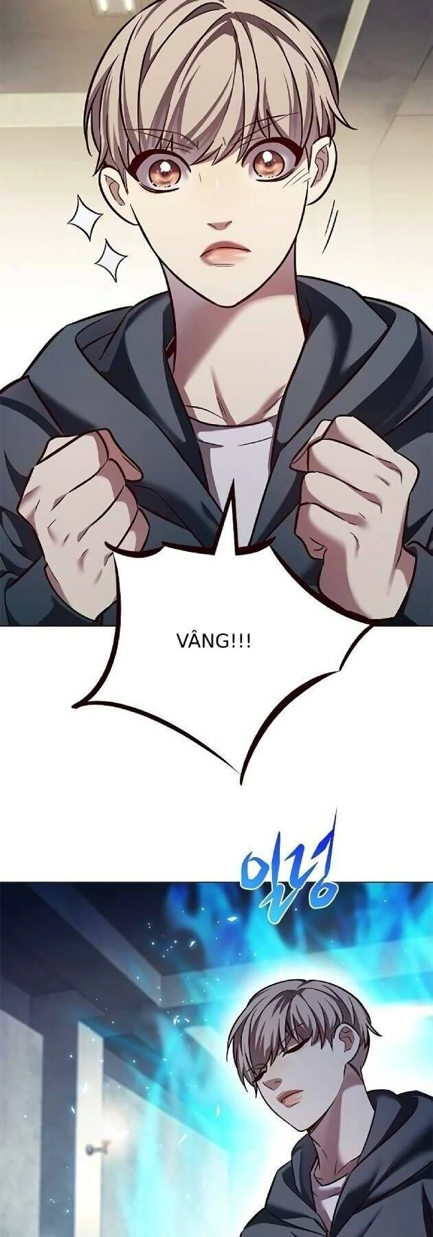 Cô Dâu Của Sói Trắng Chapter 241 - 32