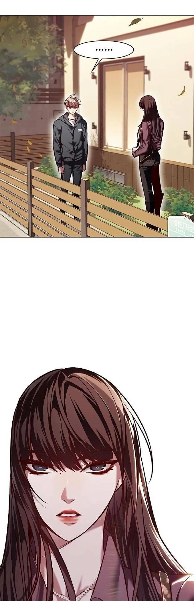 Cô Dâu Của Sói Trắng Chapter 241 - 46