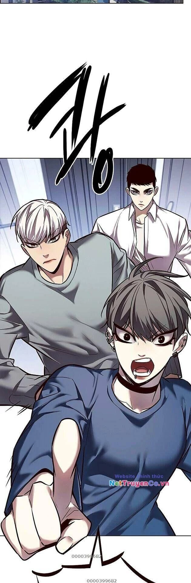 Cô Dâu Của Sói Trắng Chapter 242 - 15