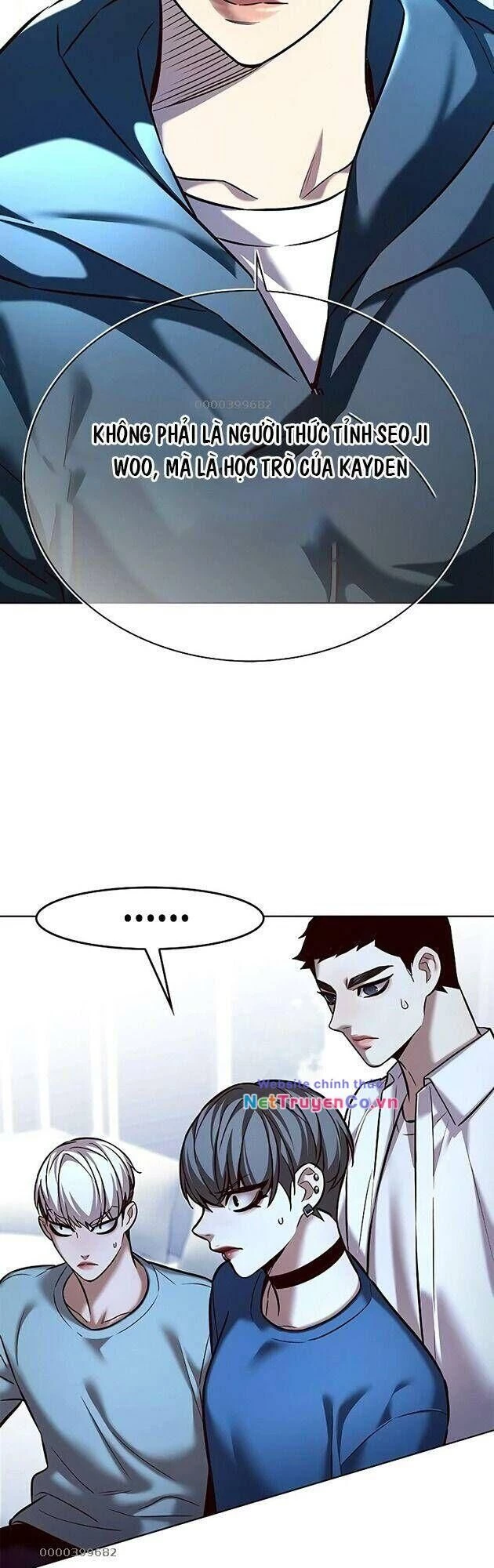 Cô Dâu Của Sói Trắng Chapter 242 - 29