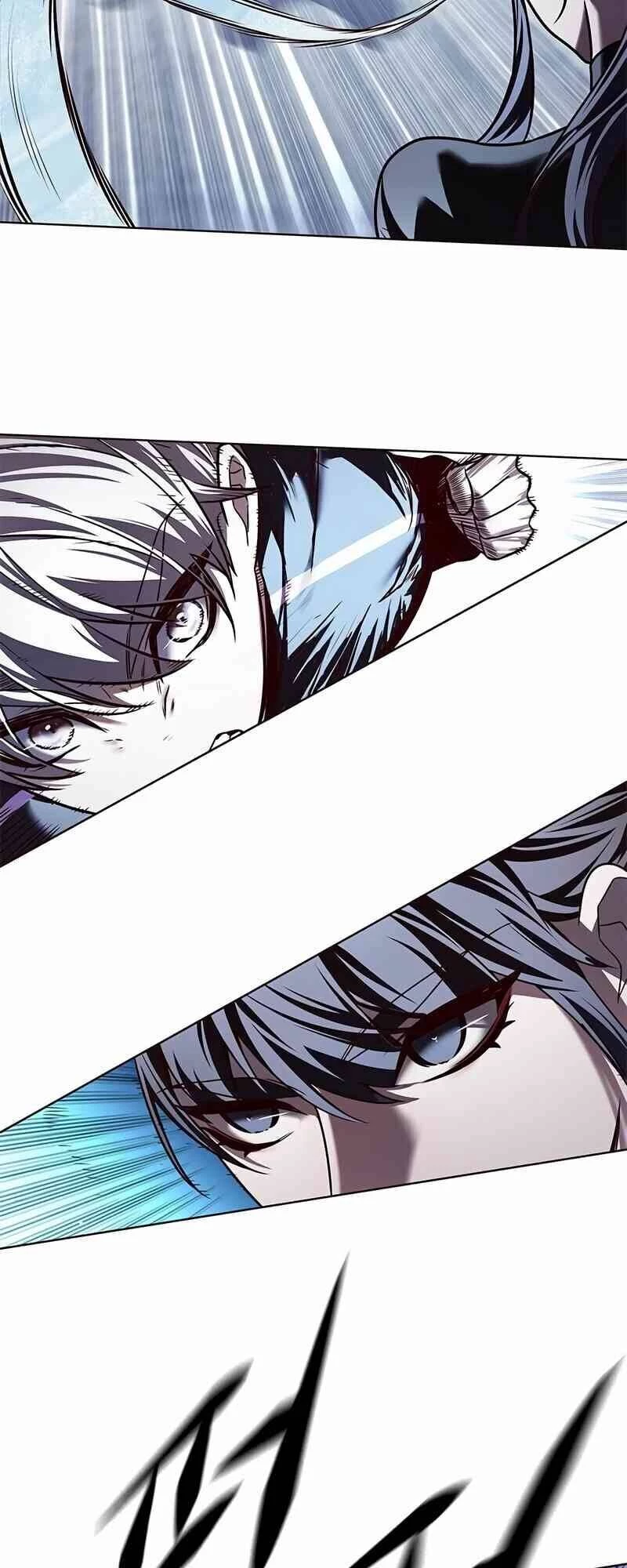 Cô Dâu Của Sói Trắng Chapter 244 - 5