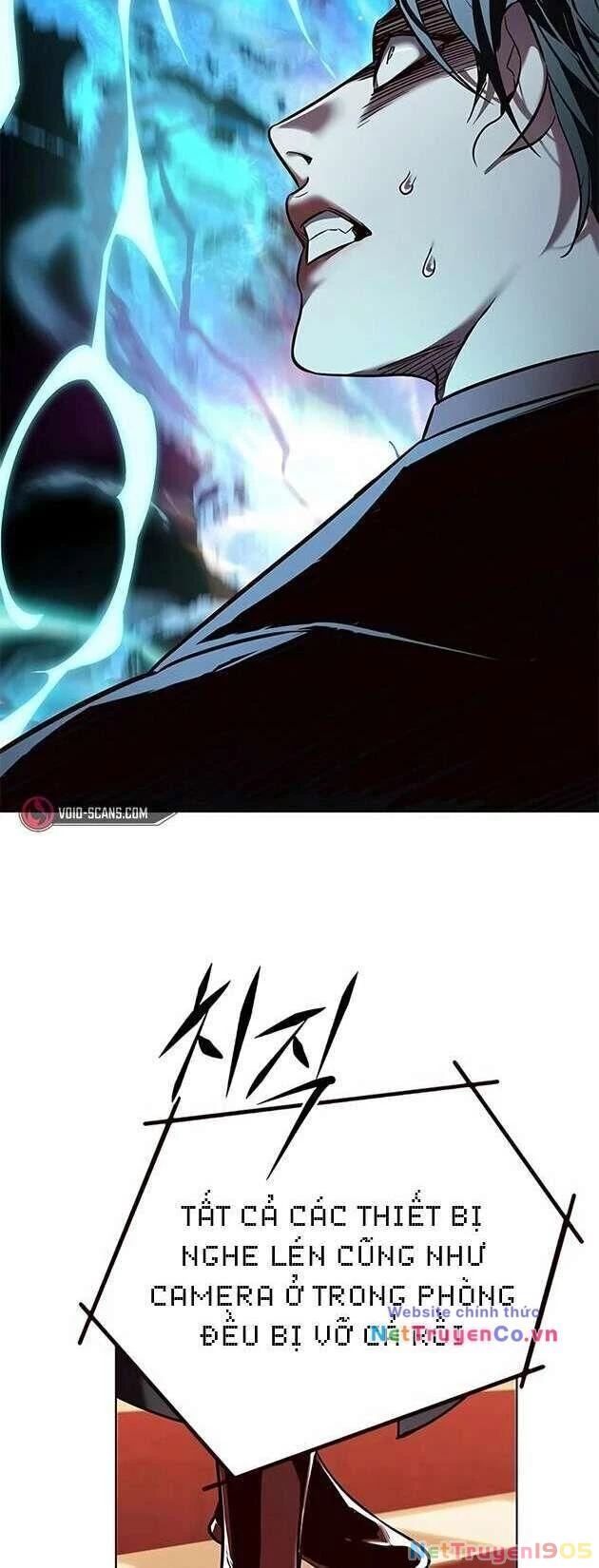 Cô Dâu Của Sói Trắng Chapter 245 - 37