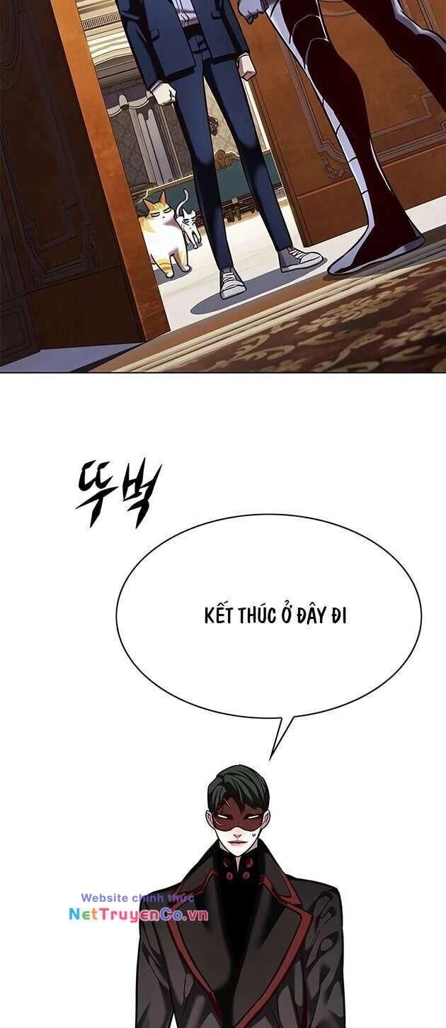 Cô Dâu Của Sói Trắng Chapter 245 - 56