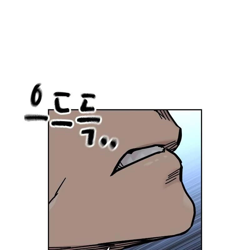Để Có Thể Sống Sót Chapter 170 - 88
