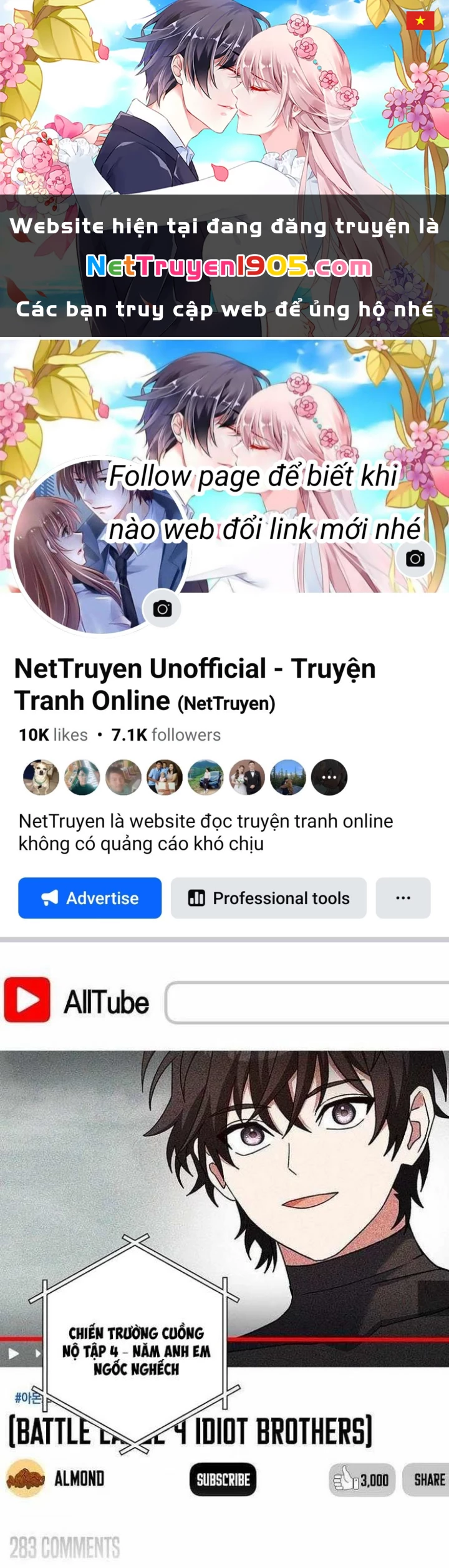 Stream Của Cung Thủ Thiên Tài Chapter 66 - 1
