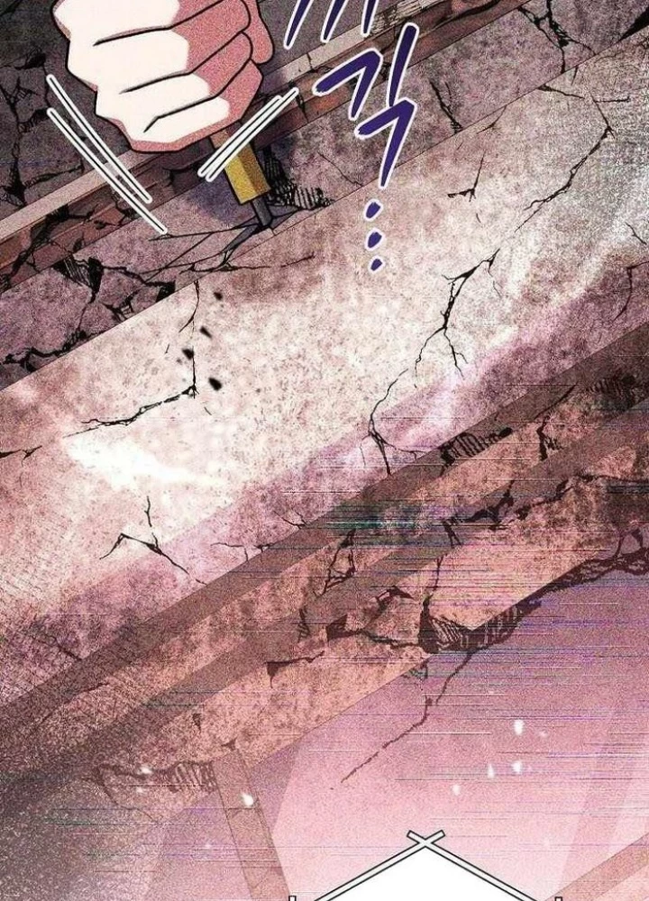 Stream Của Cung Thủ Thiên Tài Chapter 66 - 31