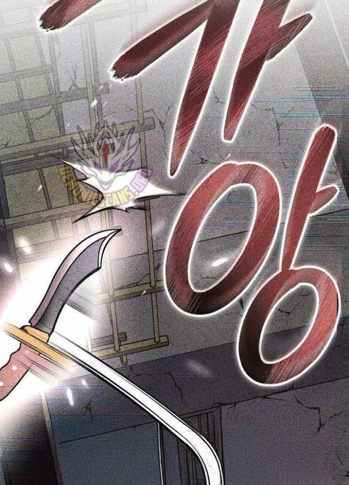 Stream Của Cung Thủ Thiên Tài Chapter 66 - 47