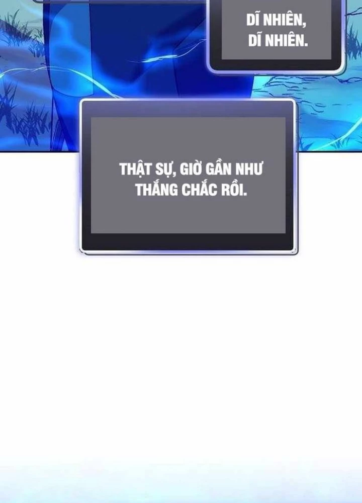 Stream Của Cung Thủ Thiên Tài Chapter 66 - 89