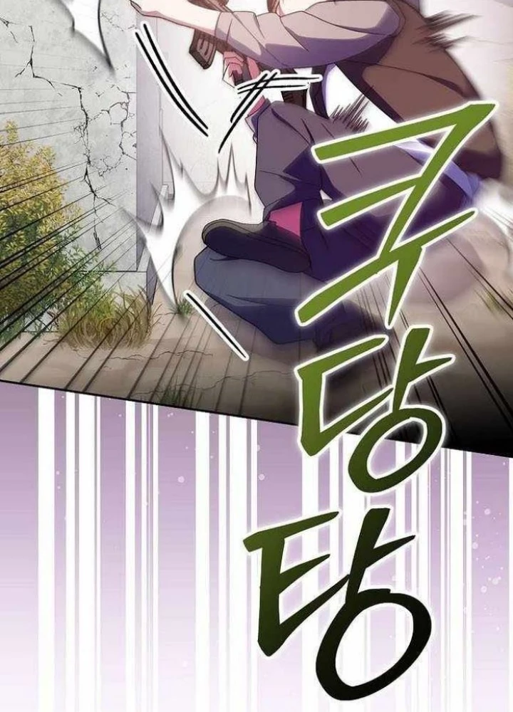 Stream Của Cung Thủ Thiên Tài Chapter 66 - 203