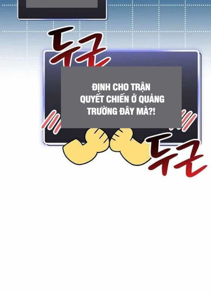 Stream Của Cung Thủ Thiên Tài Chapter 66 - 241