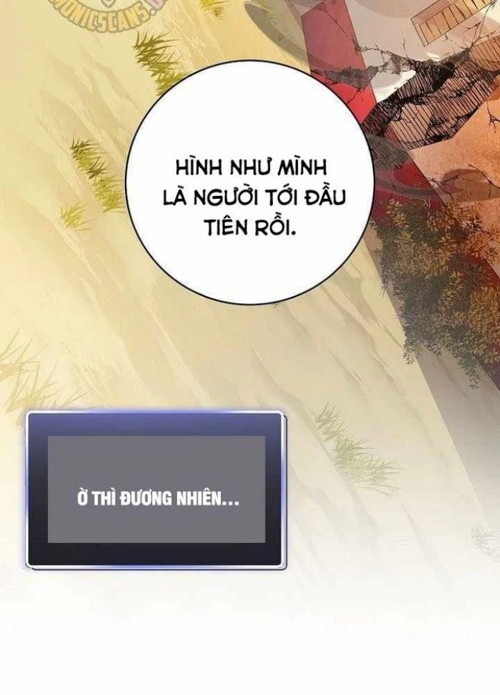 Stream Của Cung Thủ Thiên Tài Chapter 66 - 283
