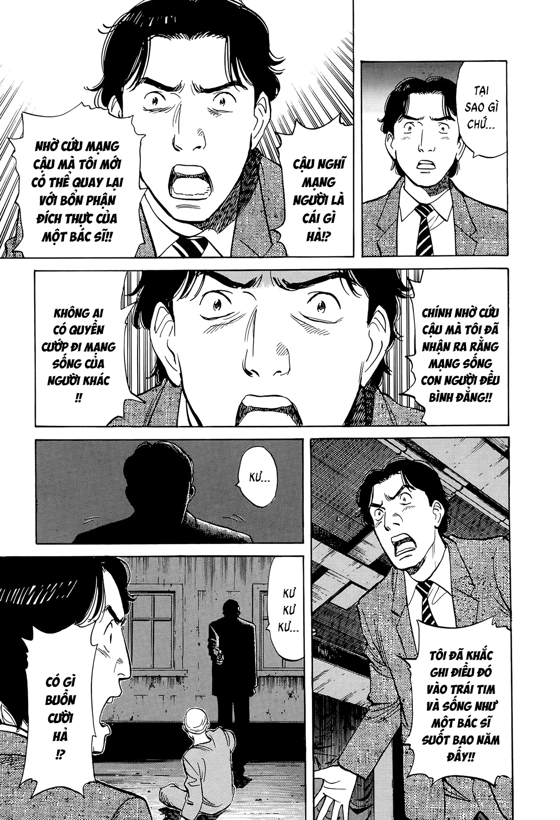 Monster Bản Đẹp Chapter 8 - 12