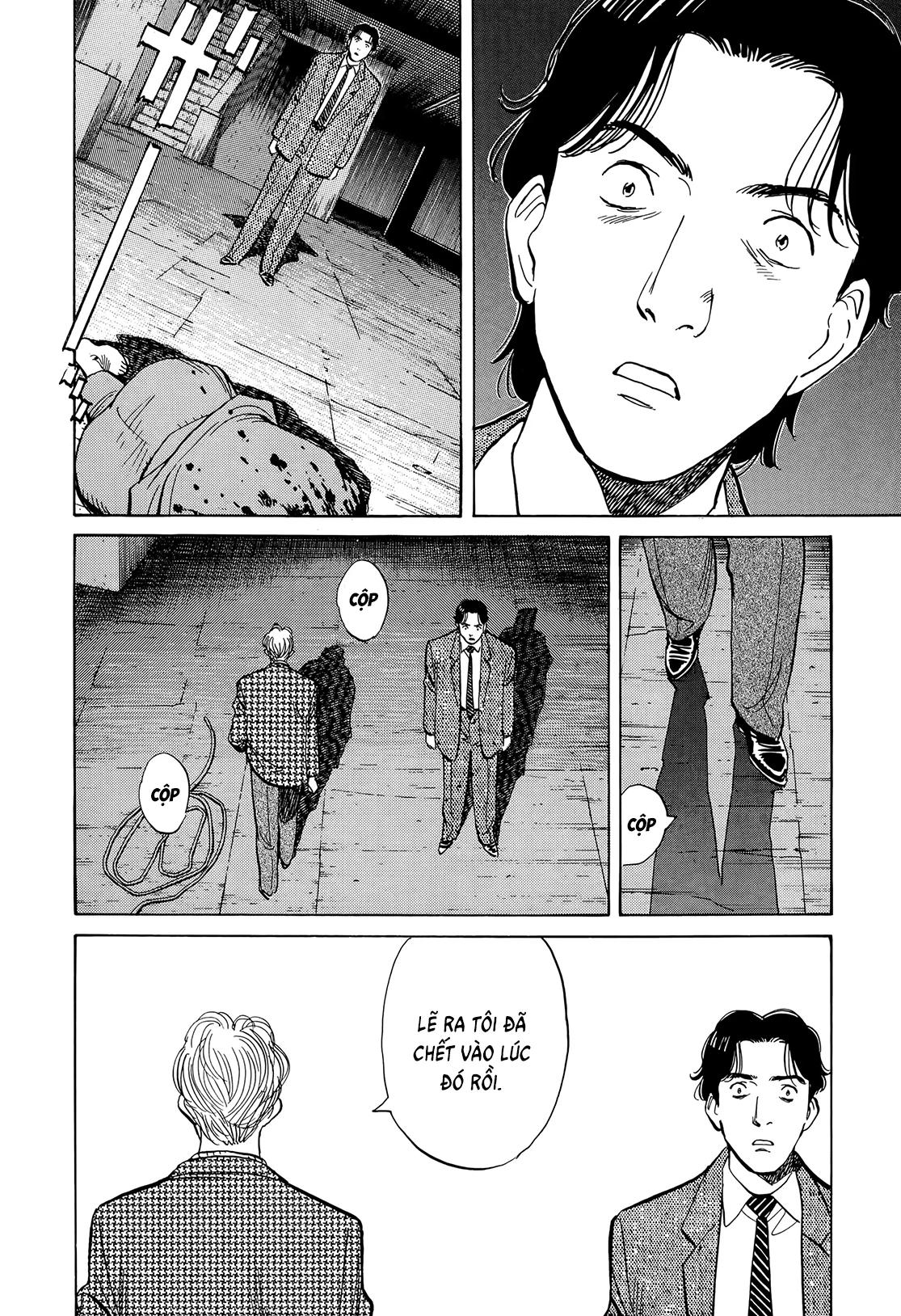 Monster Bản Đẹp Chapter 8 - 19