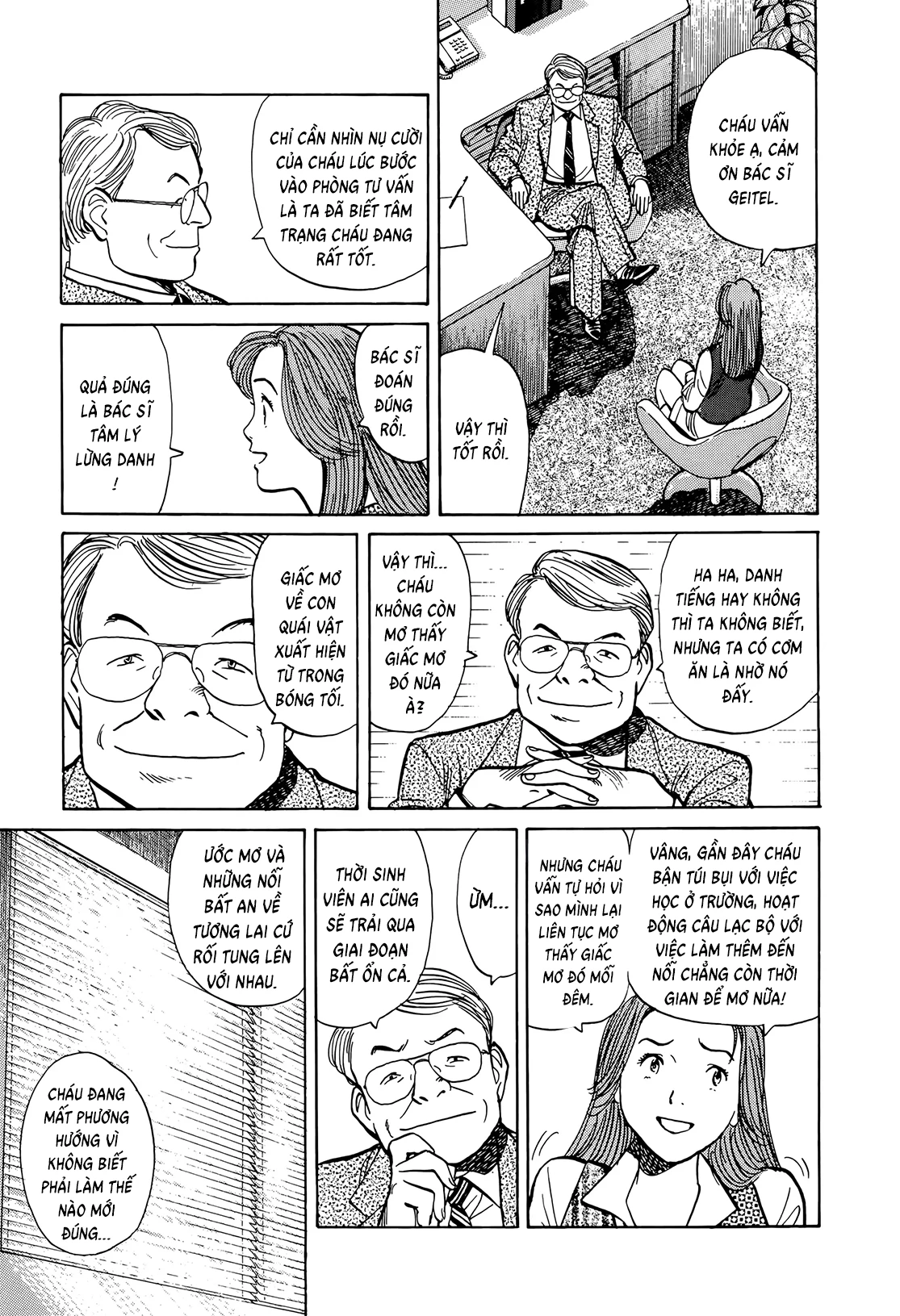 Monster Bản Đẹp Chapter 9 - 18
