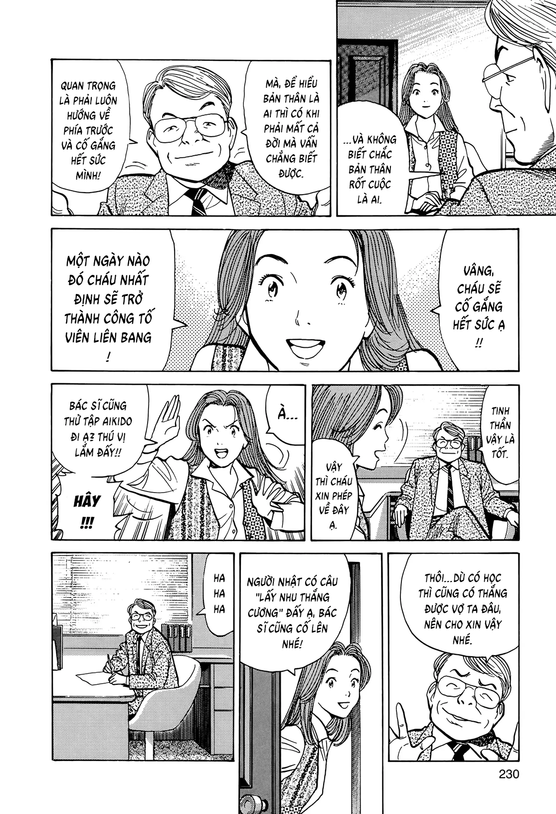 Monster Bản Đẹp Chapter 9 - 19