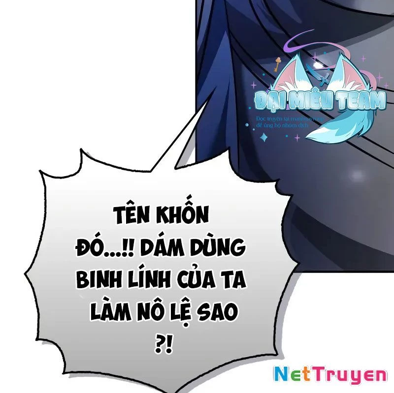 Tôi Không Tài Năng Đến Thế Đâu Chapter 84 - 26