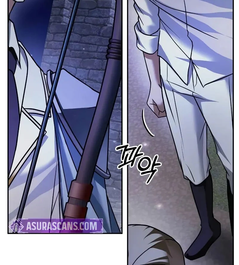 Tôi Không Tài Năng Đến Thế Đâu Chapter 84 - 74