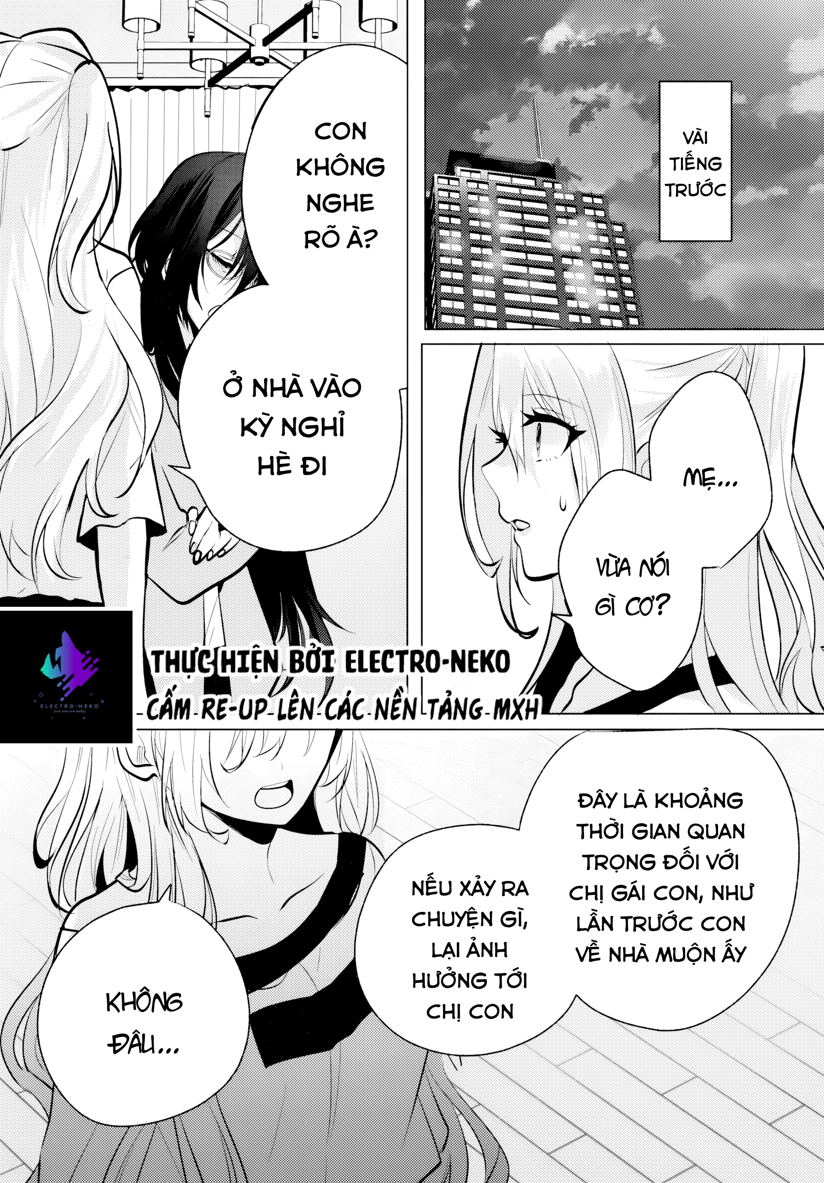 Sau giờ học, tại quán ăn gia đình, với cô bạn cùng lớp Chapter 7.1 - 6